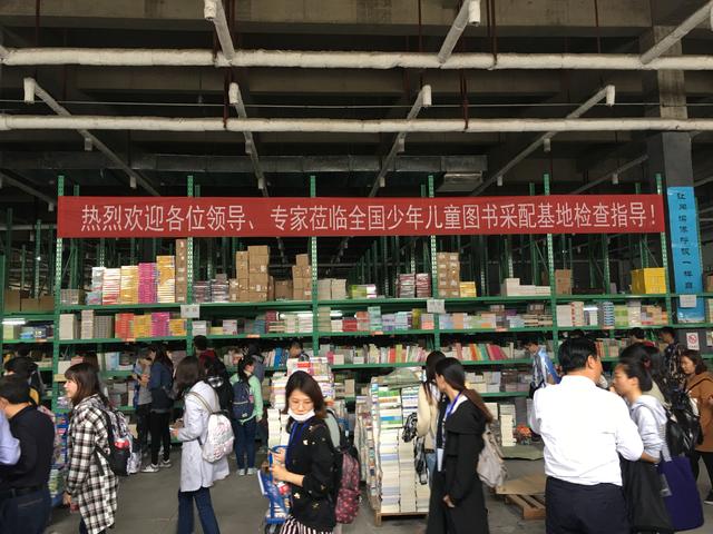 开云kaiyun登录入口历文学院文管系2019毕业实习拉开序幕