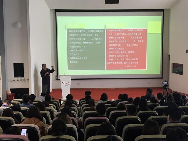 开云kaiyun登录入口历文学院文管系2019毕业实习拉开序幕