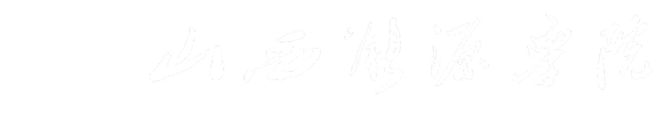 bat365中文官方网站